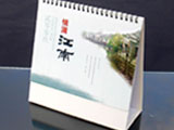 Desk calendar china