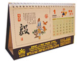 Desk calendar printing