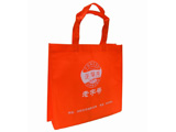 Non woven bag
